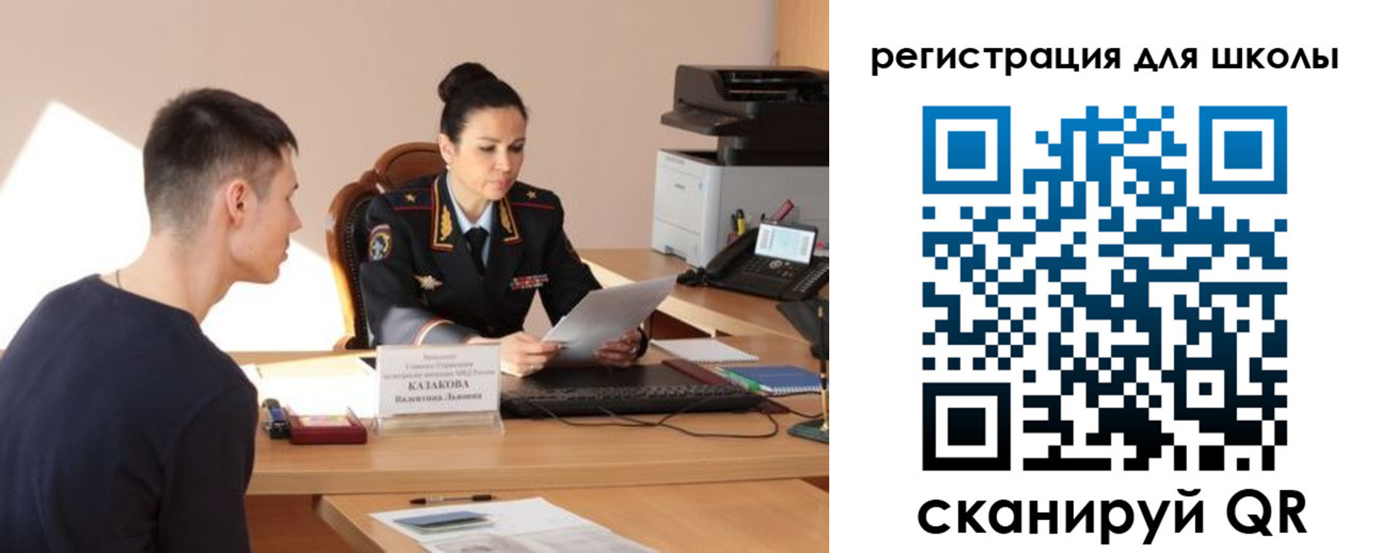найти адрес прописки в Обнинске